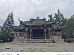 -海窝子古镇