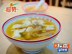土鸡竹荪鲜虾蟹籽抄手-八二小区抄手(三友路店)