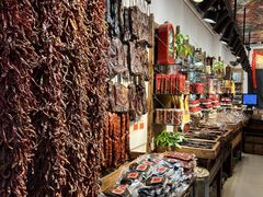 -嘉凌码头·重庆特产手工火锅底料(洪崖洞九楼店)