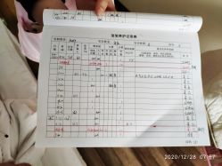 -母仪天下月子中心(光谷店)