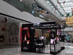 -万达茂商场(南京仙林店)