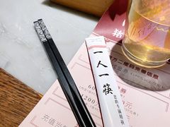 -尚尚仙·酸汤猪手·猪肚鸡火锅(华联万柳购物中心店)
