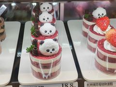 -御品轩(高新店)