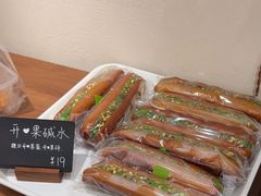 -稻田秋(怡美广场店)