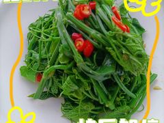 -潇湘楼(环保园店)