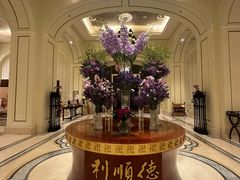 -利顺德大饭店·维多利亚花园(小白楼店)