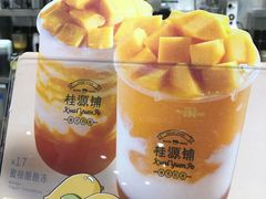 -桂桂茶(万嘉广场店)