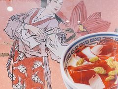 -禄鼎记·排队俩小时都要吃的酸菜鱼(石牌桥店)