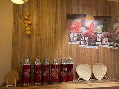 自助调料区-田小狗的饭店(才子佳郡店)