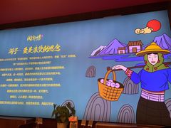 -闽鄂情·闽南招财鸭(水头店)