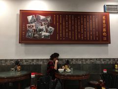 -恩宁刘福记(东华东路店)