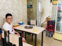 -金家高丽火盆