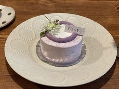 -Ginko银子(青龙街店)