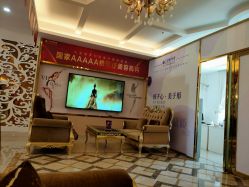 点击看大图 -三亚维多利亚医疗美容医院