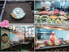 -旺仔家常菜生煎包(马端街店)