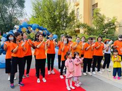 -伊顿幼儿园(天津壹街区校区)