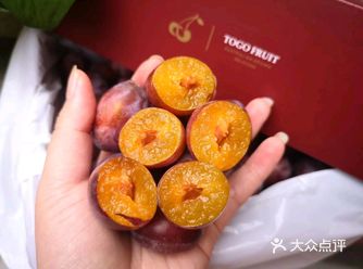 澳洲西梅 每一颗芳香甜美，琥珀晶莹，脆爽多汁
