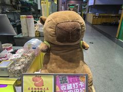 -乐乐姐超级土豆(中关村5号店)