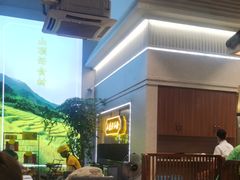 -山顶沙河粉-粤菜馆(凯旋店)
