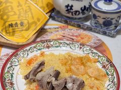 -陳香貴·兰州牛肉面(上海长风大悦城店)