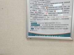 -AudioNova 海之声助听器峰力助听器索诺瓦自营店(北京店)