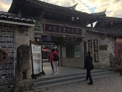 -云水谣景区-土楼之光文化园