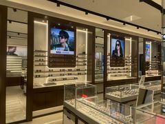 -宝岛眼镜(长沙侯家塘店)