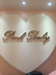 -PinkBaby美甲美睫