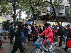 -马文章胖子甑糕(洒金桥店)