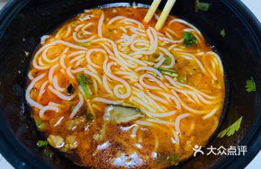 Special Sauce Noodles