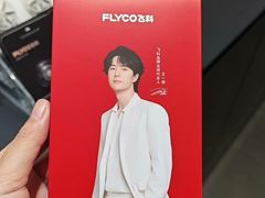 -万达广场(惠州大亚湾店)