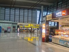 -常州奔牛国际机场