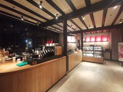 -星巴克(台州临海紫阳街店)