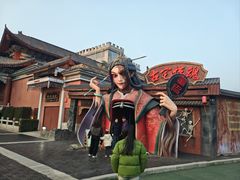 -青岛方特梦幻王国