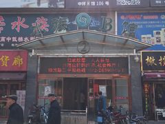 -中环花鸟鱼虫市场