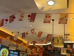 -灶座小锅烀饼·铁锅炖(全国总店)
