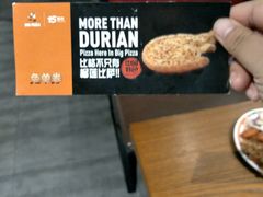-比格比萨自助(密云店)