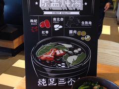-72街红烧排骨饭(海珠丽影广场店)