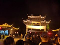 -印象普陀
