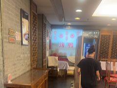 -东兴楼(通州店)