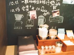 -星巴克臻选(南京艾尚天地店)