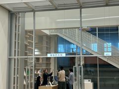 -上海当代艺术博物馆