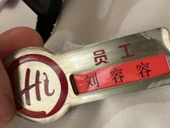 -海底捞火锅(高新万达店)