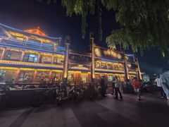 -南门涮肉(通州大船店)