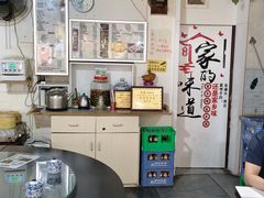 -阿清煲仔店(纺织城店)