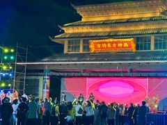 -济南方特东方神画