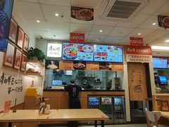-康师傅·全民面馆(林和中路店)