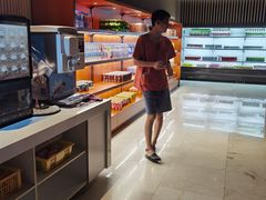 -东吴水韵(吴中店)