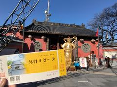 -北高峰