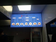 -瓦记米粉(东鼓道店)